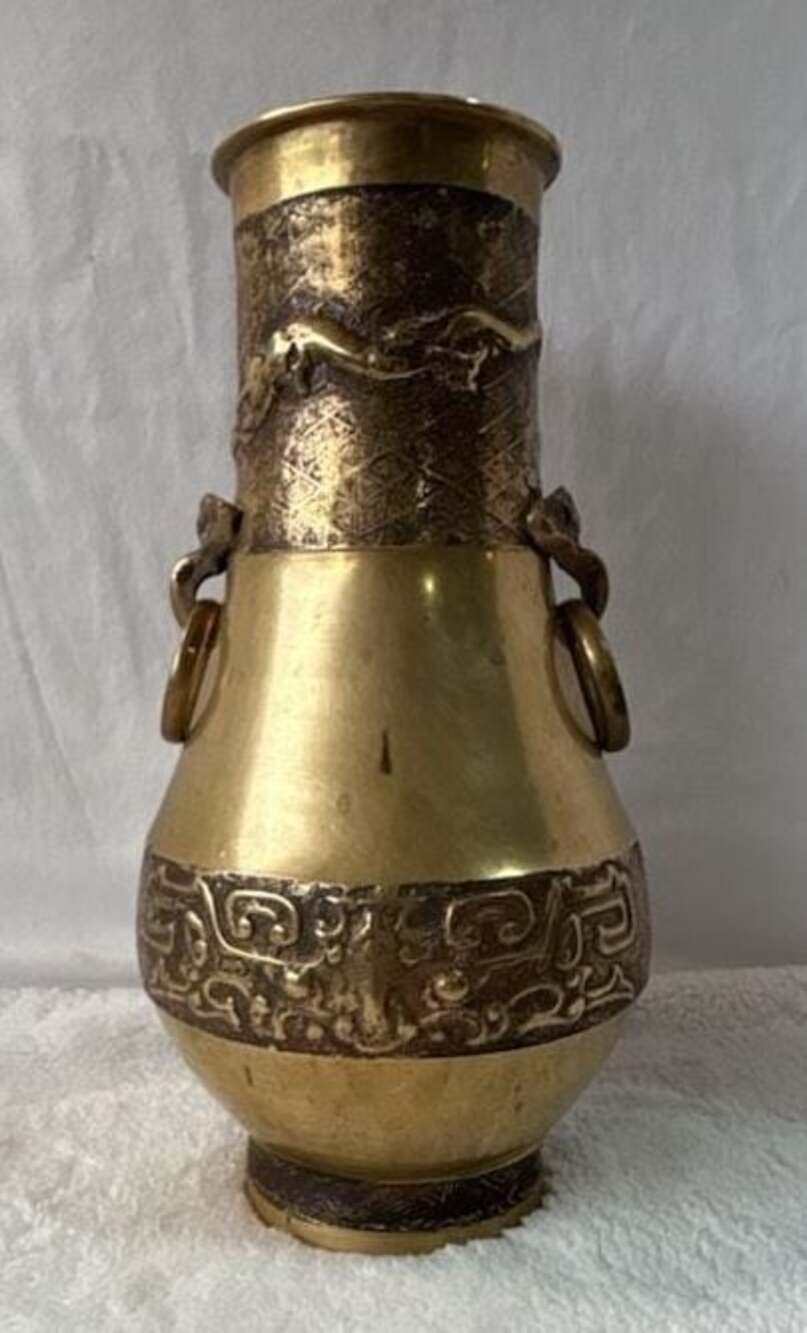 Vintage Korean Heavy‎ Brass Dragon Embossed Vase with Ring Handles